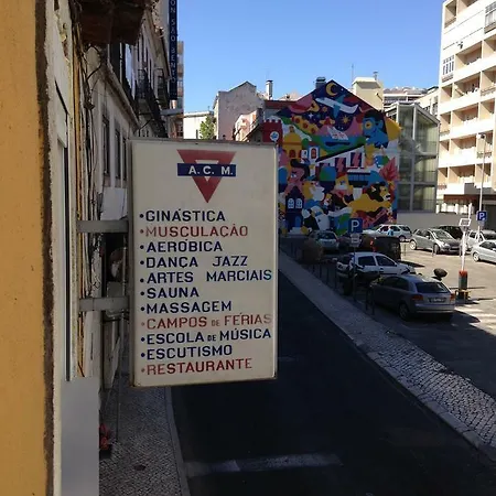 Acm אכסניה *